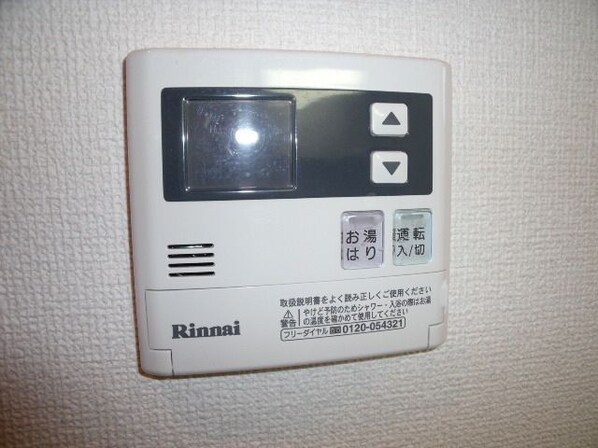 モナリエKの物件内観写真